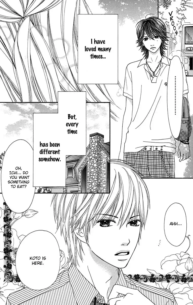 Parfait Tic Chapter 150 6
